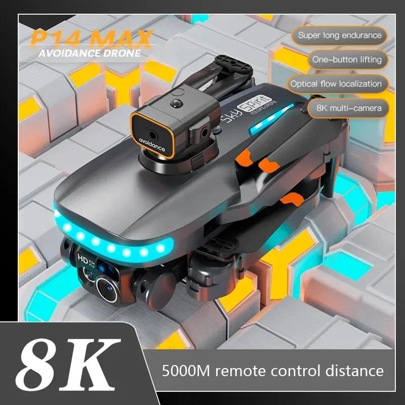 P14 ̴  4k  8K HD ī޶, ֹ ȸ װ ,  帧 ̽ , 峭 